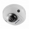 DS-2CD2555FWD-IS (4mm)