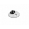 HIKVISION DS-2CD2563G0-IS (2.8 mm)