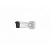 HIKVISION DS-2CD2683G0-IZS