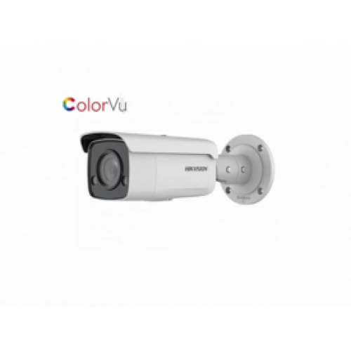 DS-2CD2T27G2-L(C)(6mm)