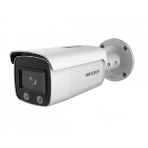 HIKVISION DS-2CD2T47G1-L (4 mm)