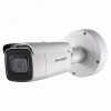 HIKVISION DS-2CD3645FWD-IZS (2.8-12 mm)