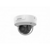 DS-2CD3756G2T-IZS(7-35mm)(C)