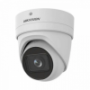 DS-2CD3H86G2-IZS(2.7-13.5mm)(C)