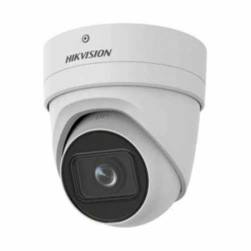 DS-2CD3H86G2-IZS(2.7-13.5mm)(C)