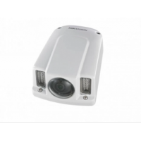 HIKVISION DS-2CD6520-I (4 mm)