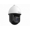HIKVISION DS-2DF8825IX-AELW