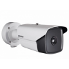HIKVISION DS-2TD2137-15/V1
