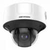 DS-2CD5526G0-IZHSY (2.8-12mm)