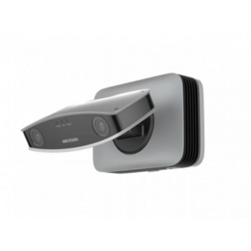 HIKVISION iDS-2CD8426G0/B-I (2.8  mm)