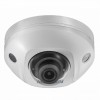 HIKVISION DS-2CD3525FHWD-IS (2.8 mm)
