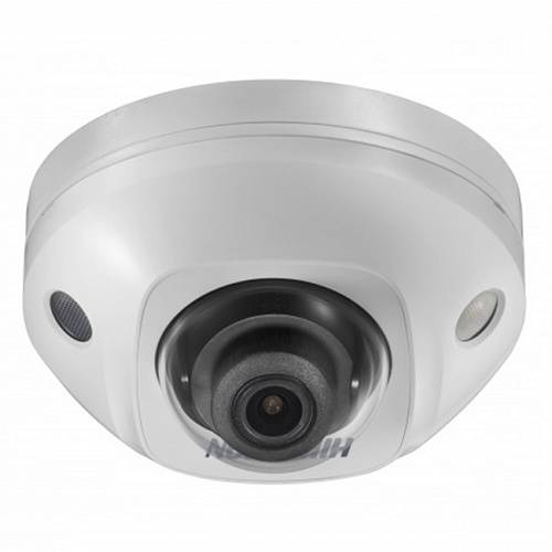 HIKVISION DS-2CD3545FWD-IS (6 mm)