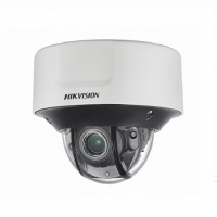 HIKVISION DS-2CD5546G1-IZHS (8-32 mm)
