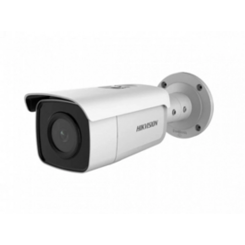 HIKVISION DS-2CD2T26G1-4I/SL (8 mm)