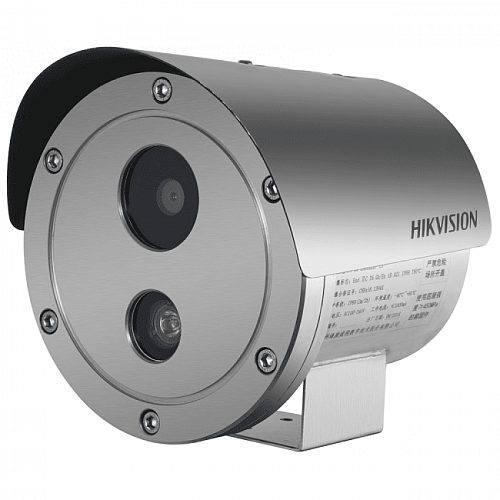 HIKVISION DS-2XE6242F-IS (8mm)