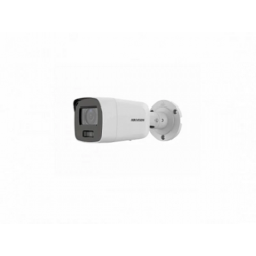 Камера видеонаблюдения HIKVISION DS-2CD2087G2-LU(6mm)(C)