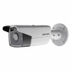 HIKVISION DS-2CD2T43G0-I8 (2.8 mm)