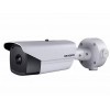 HIKVISION DS-2TD2715-KM