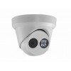 HIKVISION DS-2CD2325FWD-I (2.8 mm)