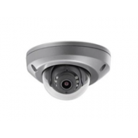 HIKVISION DS-2CD6520DT-IO (2.8 mm)