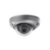 HIKVISION DS-2CD6520DT-I (2.8 mm)