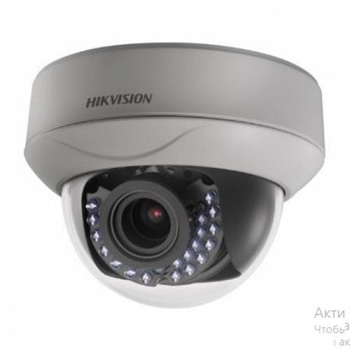 HIKVISION DS-2CE56D1T-VFIR