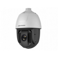HIKVISION DS-2AE5225TI-A(D)