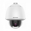 DS-2DE5232W-AE(T5)