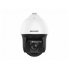 HIKVISION DS-2DF8223I-AELW