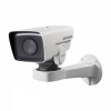 DS-2DY3220IW-DE(S6)