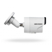 HIKVISION DS-2CD2042WD-I (8 mm)