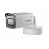 HIKVISION DS-2CD2625FHWD-IZS (2.8-12 mm)