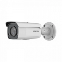DS-2CD2T27G2-L(C)(4mm)
