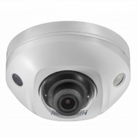 HIKVISION DS-2CD3545FWD-IS (2.8 mm)