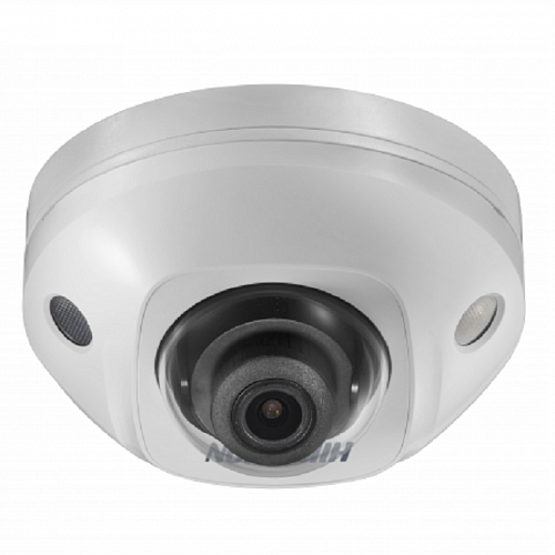HIKVISION DS-2CD3545FWD-IS (2.8 mm)