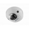 HIKVISION DS-2CD3545FWD-IS (2.8 mm)