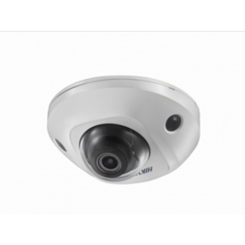 HIKVISION DS-2CD3545FWD-IS (2.8 mm)
