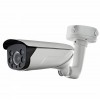 HIKVISION DS-2CD4625FWD-IZHS (8-32 мм)