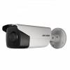 HIKVISION DS-2CD4A25FWD-IZHS (8-32 mm)