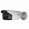 HIKVISION DS-2CD4A65F-IZHS