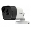 HIKVISION DS-2CE16D7T-IT (2.8 mm)