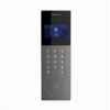 DS-KD9203-E6