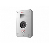HIKVISION DS-PEA1-21