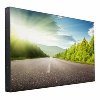 HIKVISION DS-D2046HL-B