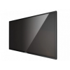 HIKVISION DS-D5032QE-B