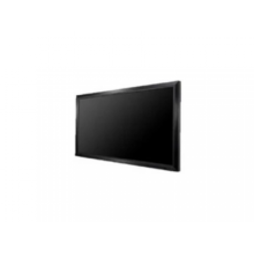 HIKVISION DS-D5042FC