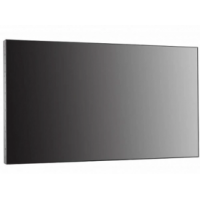 HIKVISION DS-D2055NH-B