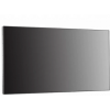 HIKVISION DS-D2055NH-B/G