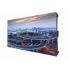 HIKVISION DS-D4225FI-CW